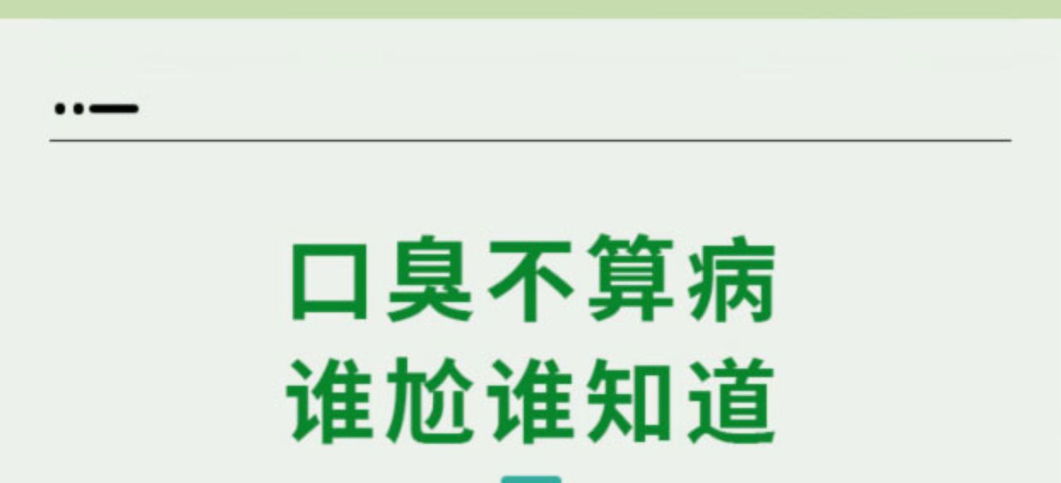 澳康华素6.jpg