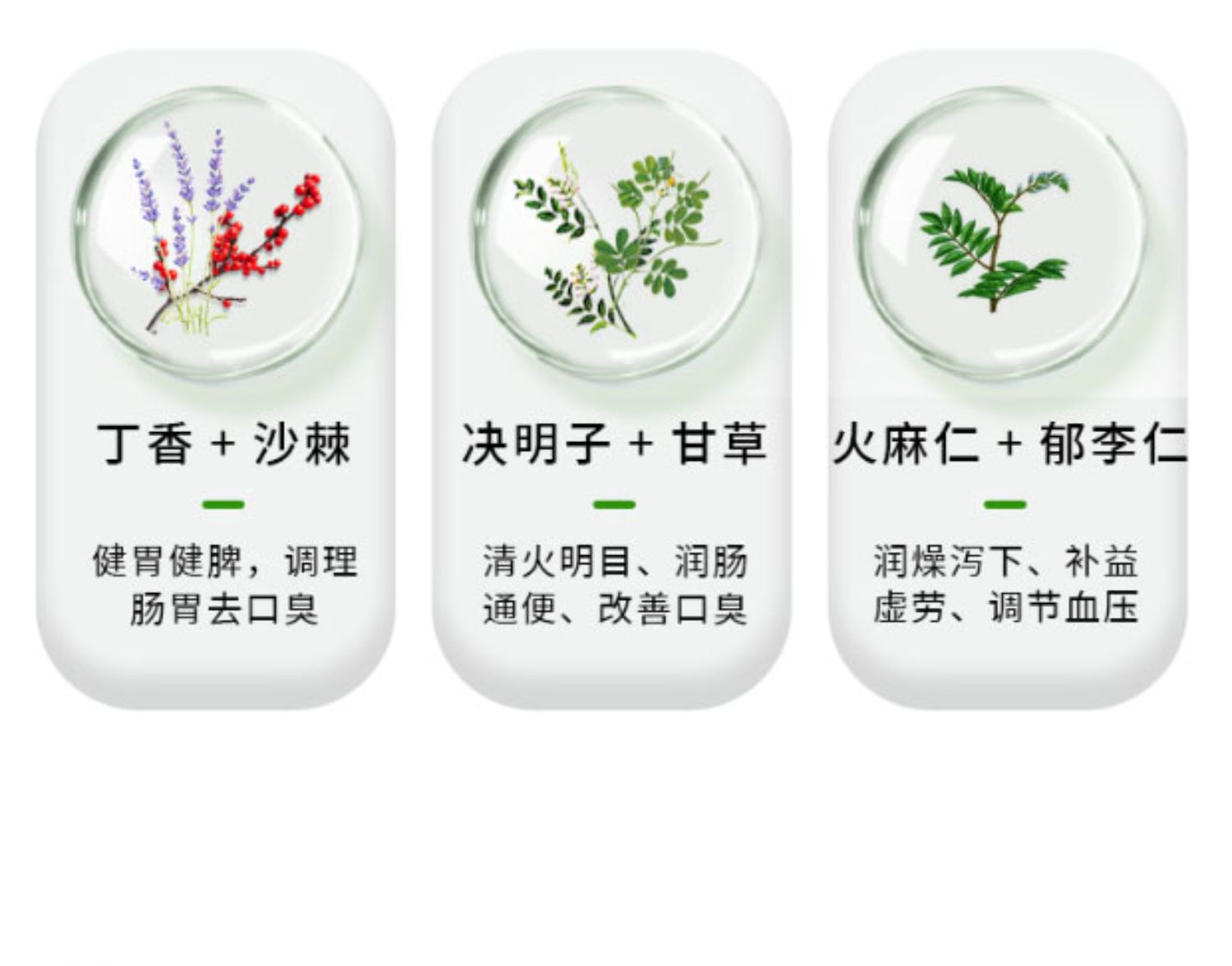 澳康华素14.jpg