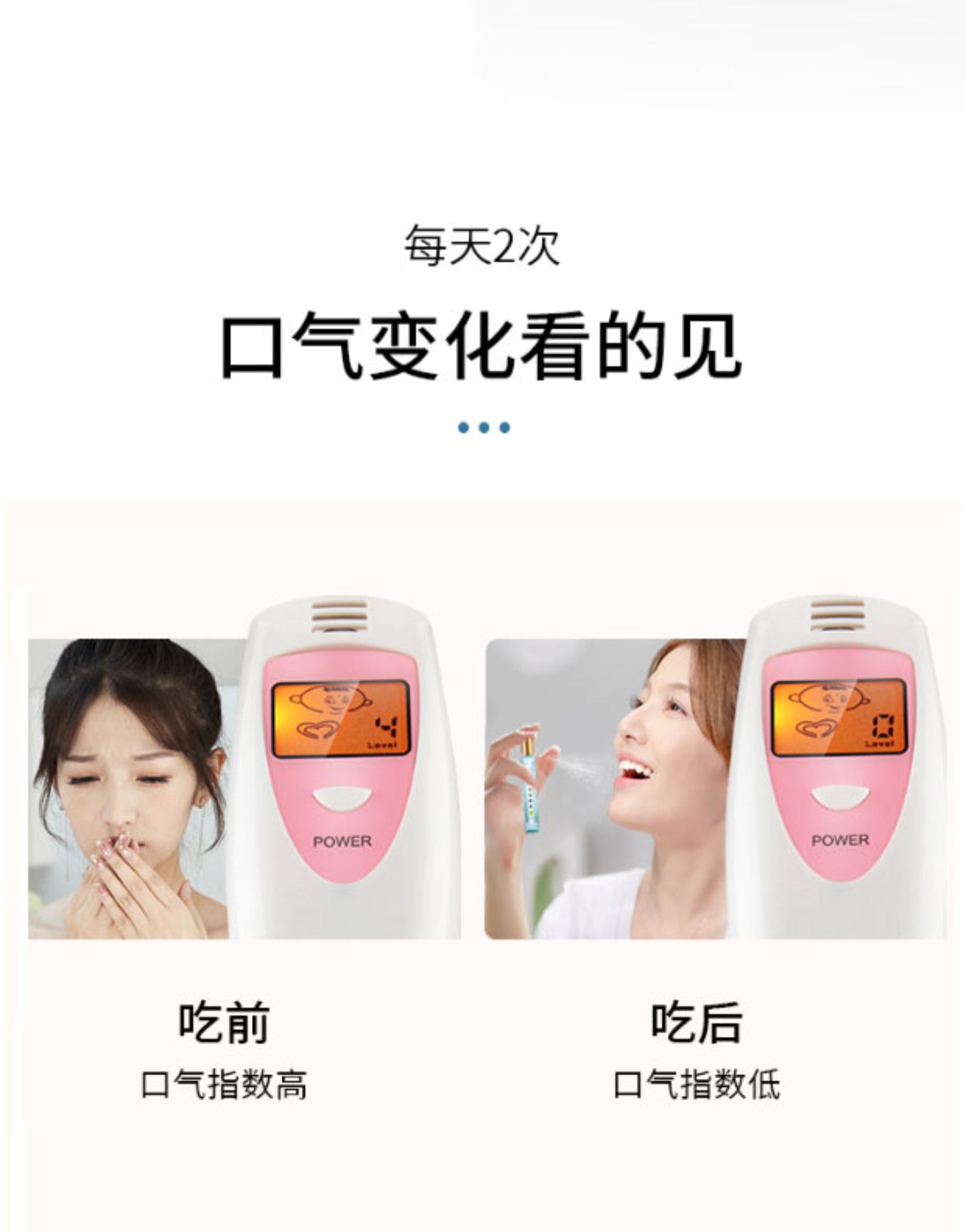 澳康华素16.jpg